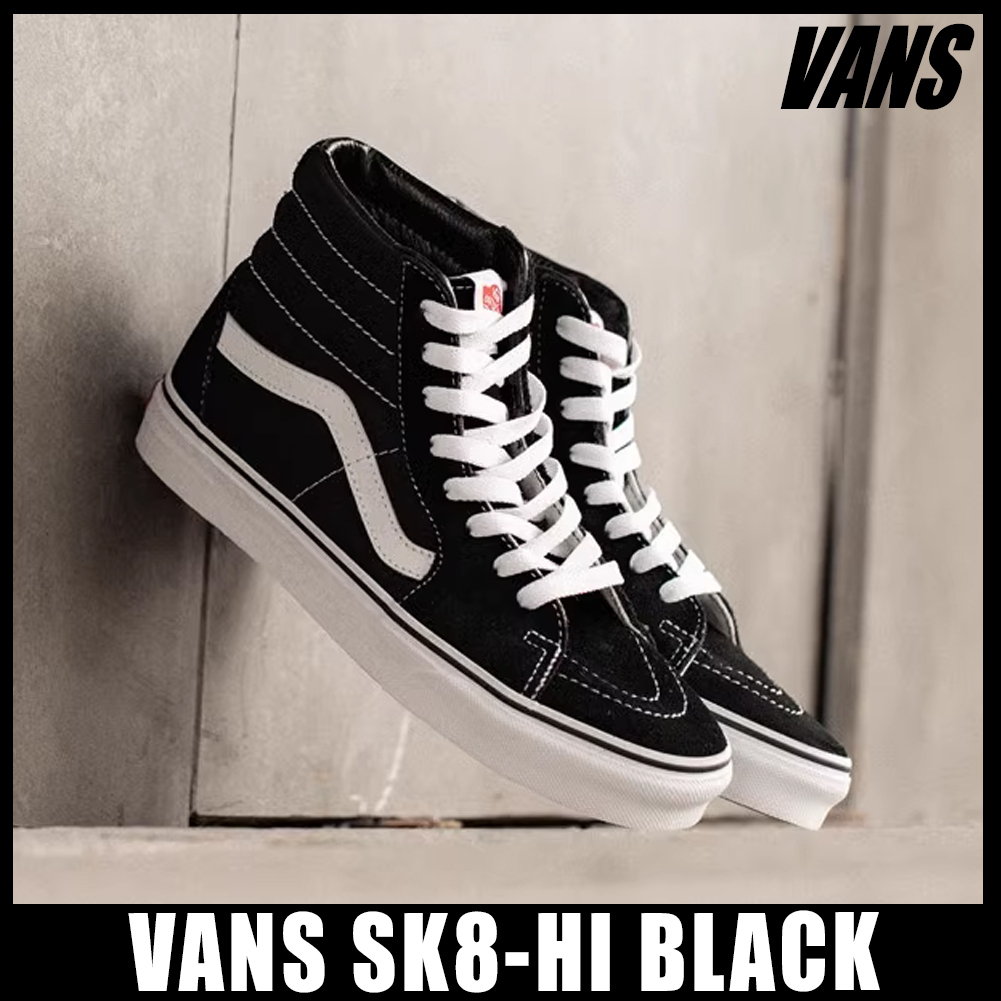 ◆正規品◆VANS SK8-HI BLACK WHITE◆関税/送料無料◆男女共用◆