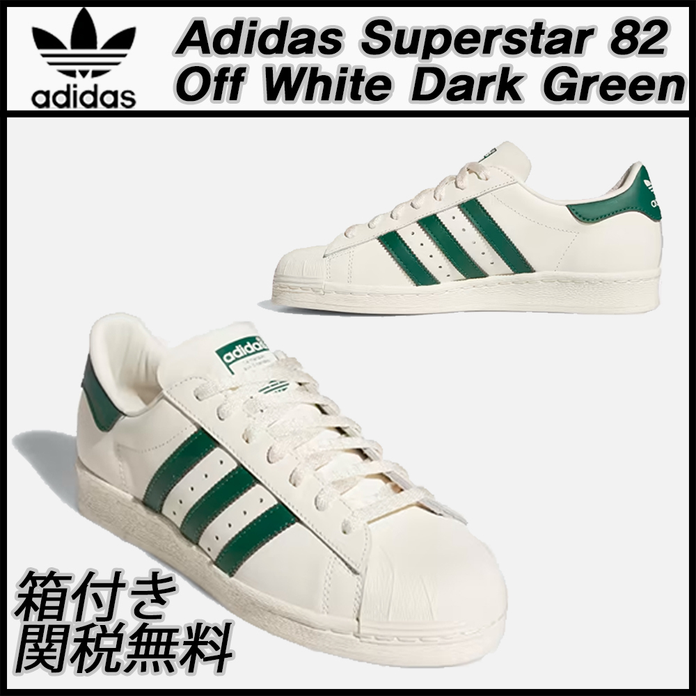 ★ADIDAS★Superstar 82 Off White Dark Green★送料・関税込★