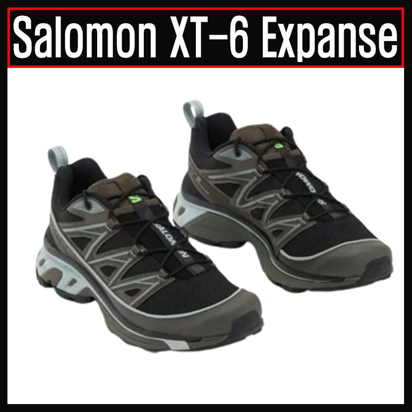 人気 ☆SALOMON☆ XT-6 EXPANSE BELUGA SUMMER GREEN
