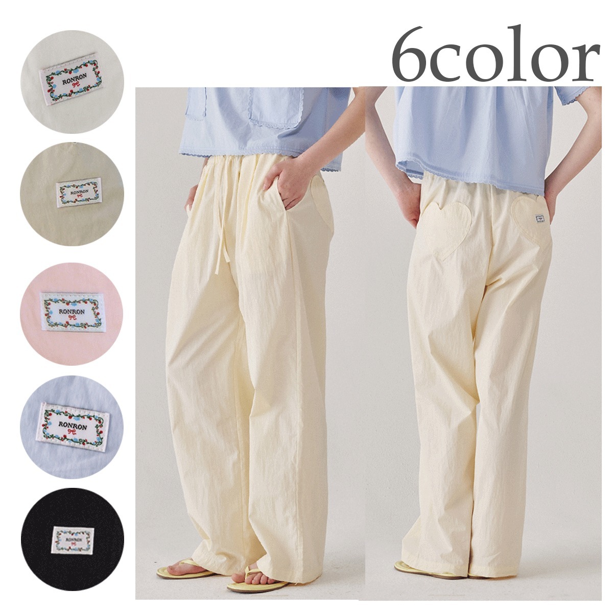 パンツ RONRON BACK HEART STITCH POCKET BANDING PANTS 4BXK497