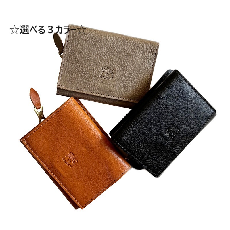 3つ折り財布 小銭入れ付き コンパクトウォレット SMW036 PV0005