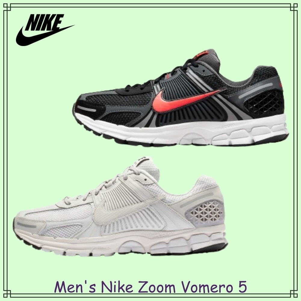 【NIKE】★Men's ナイキ ズーム ボメロ 5 (Zoom Vomero 5)