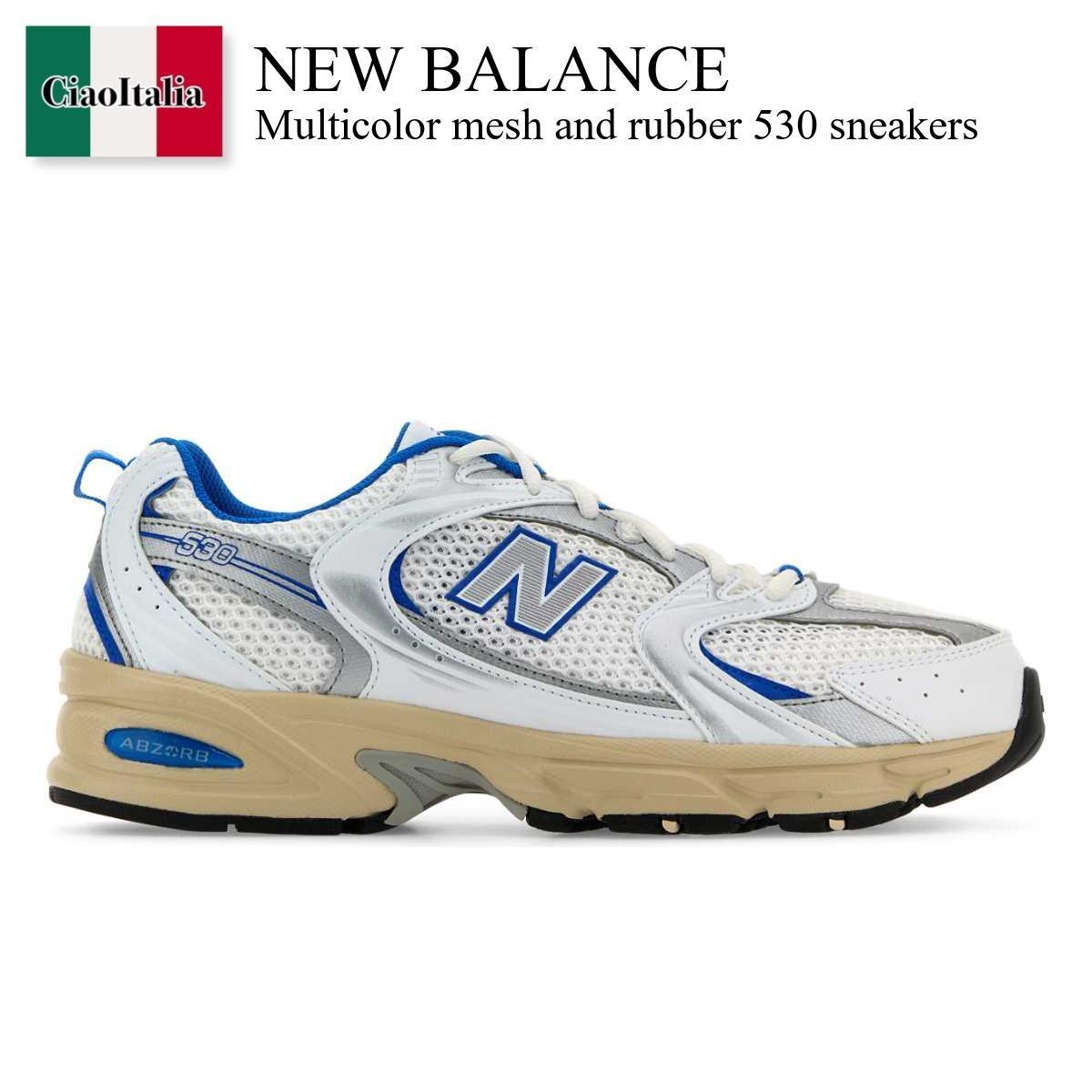 スニーカー New Balance Multicolor Mesh And Rubber 530 Sneakers