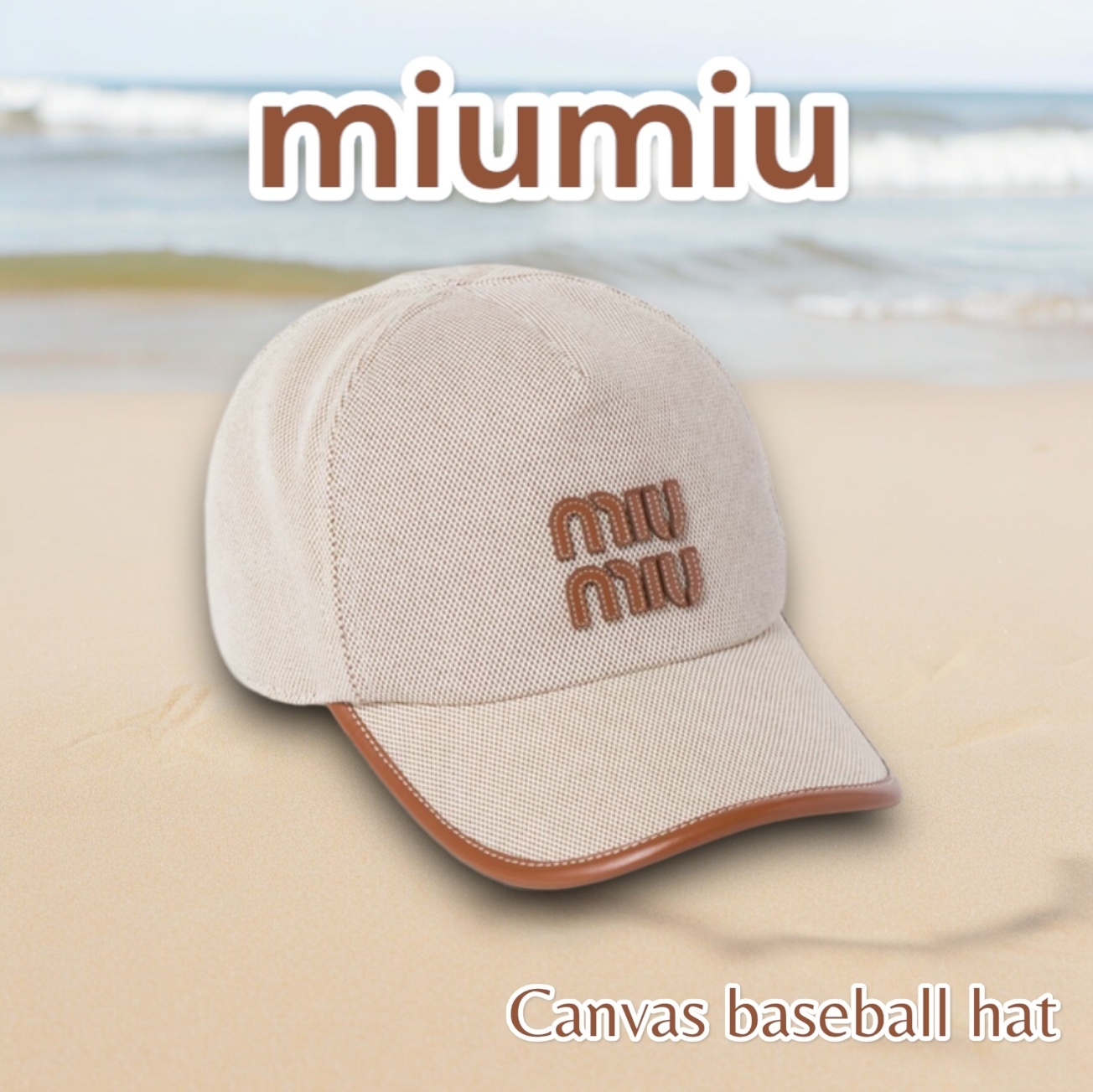MiuMiu＊Canvas baseball hat レザー＆キャンバスキャップ＊送込