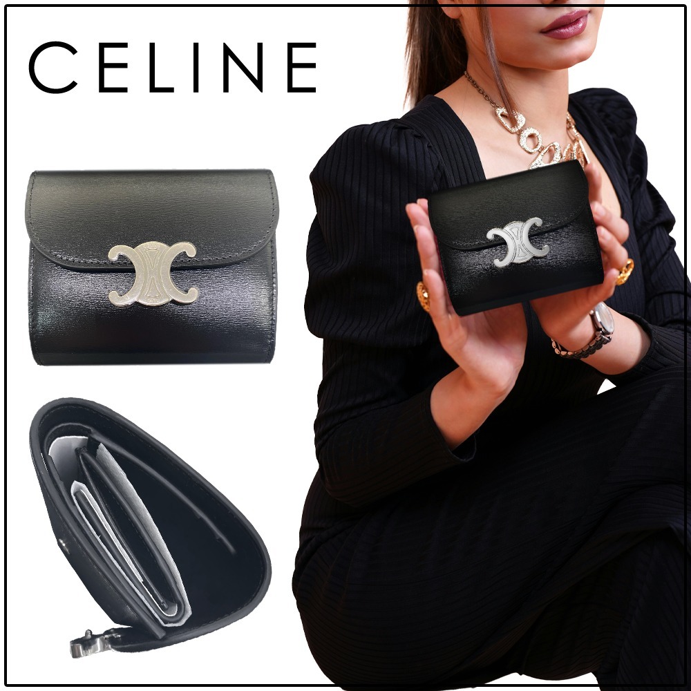 国内買付、すぐ届く【CELINE】 スモールウォレット トリオンフ