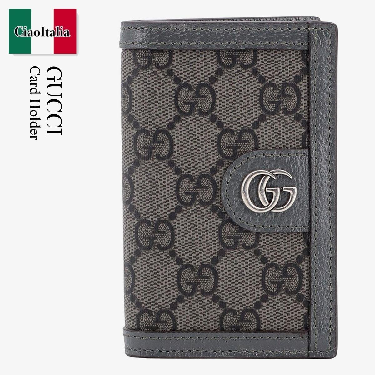 長財布 Gucci Card Holder