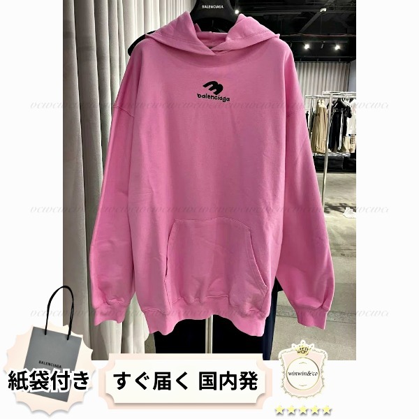 【完売必至】バレンシアガ おしゃれ度アップなピンクフーディ―