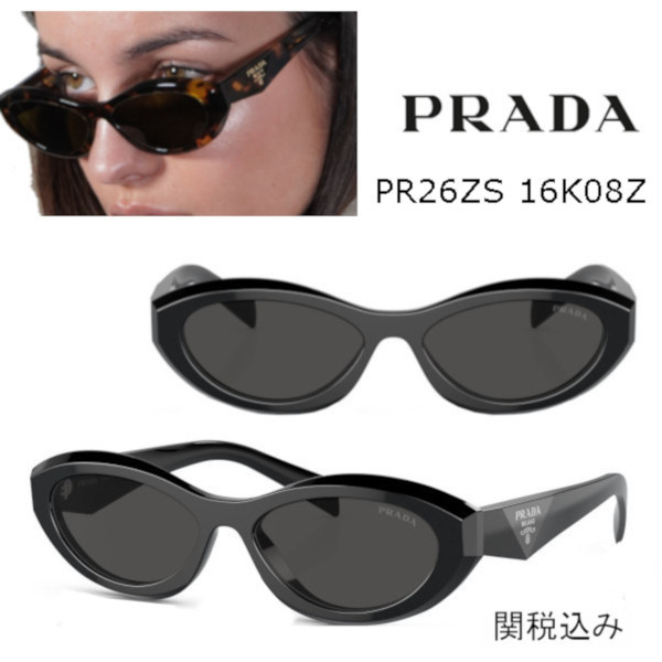 おしゃれ PRADA （プラダ）シンボルサングラス BLACK