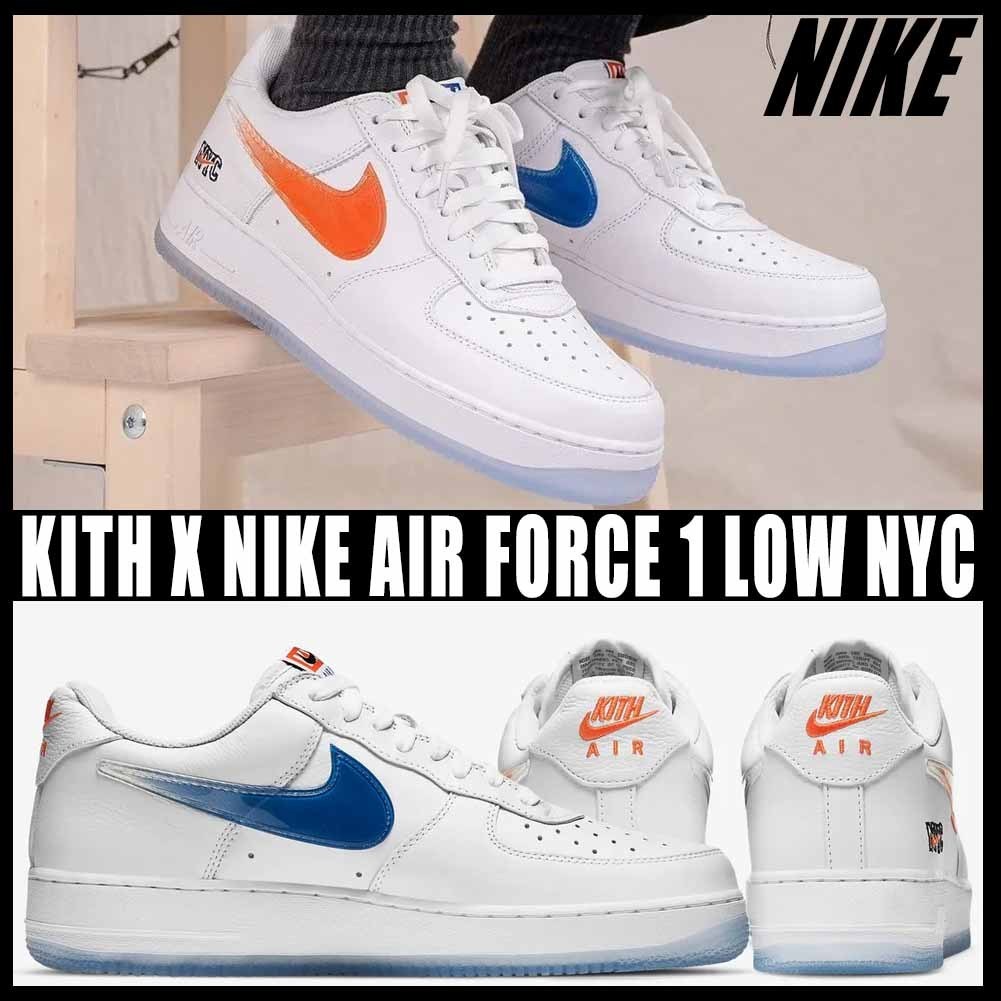 ◆コラボ商品◆KITH X NIKE AIR FORCE 1 LOW◆関税/送料込◆