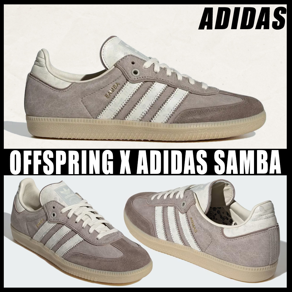 ◆コラボ◆OFFSPRING X ADIDAS SAMBA◆正規品◆男女共用◆送料込