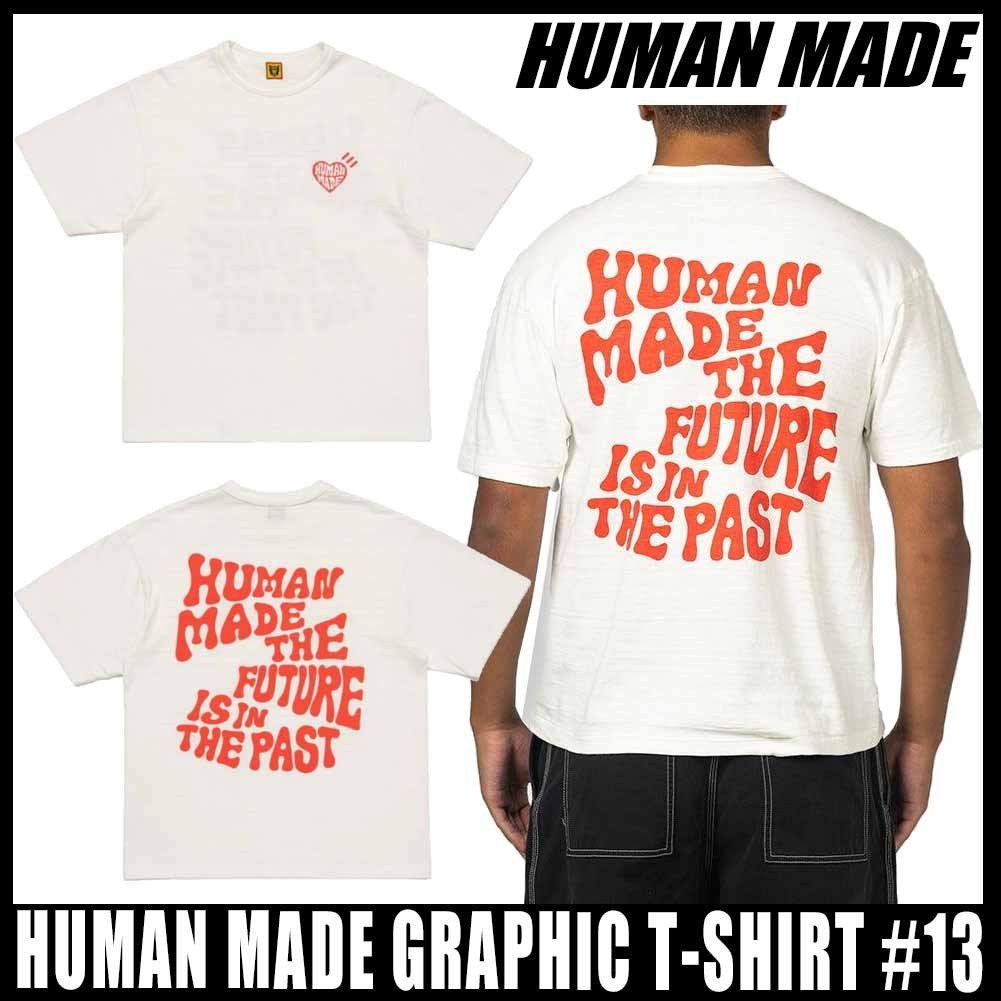 ◆ユニセックス◆HUMAN MADE GRAPHIC T-SHIRT #13◆送料無料◆