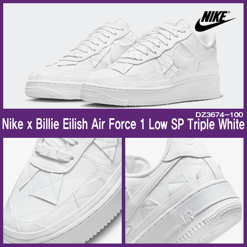 Nike★Nike x Billie Eilish Air Force 1 Low SP★送料・関税込