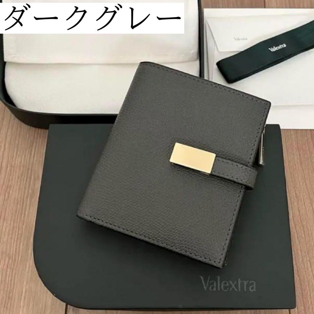 スナップ付き二つ折り 6カード – Valextra オンラインブティック