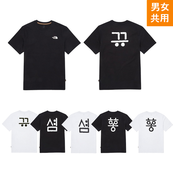 【THE NORTH FACE】TNF HANGEUL S/S R/TEE 2★送料・関税込