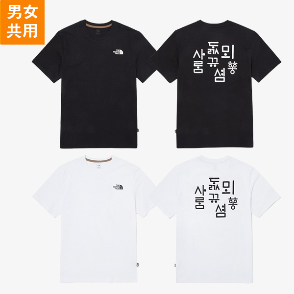 【THE NORTH FACE】TNF HANGEUL S/S R/TEE 3★送料・関税込