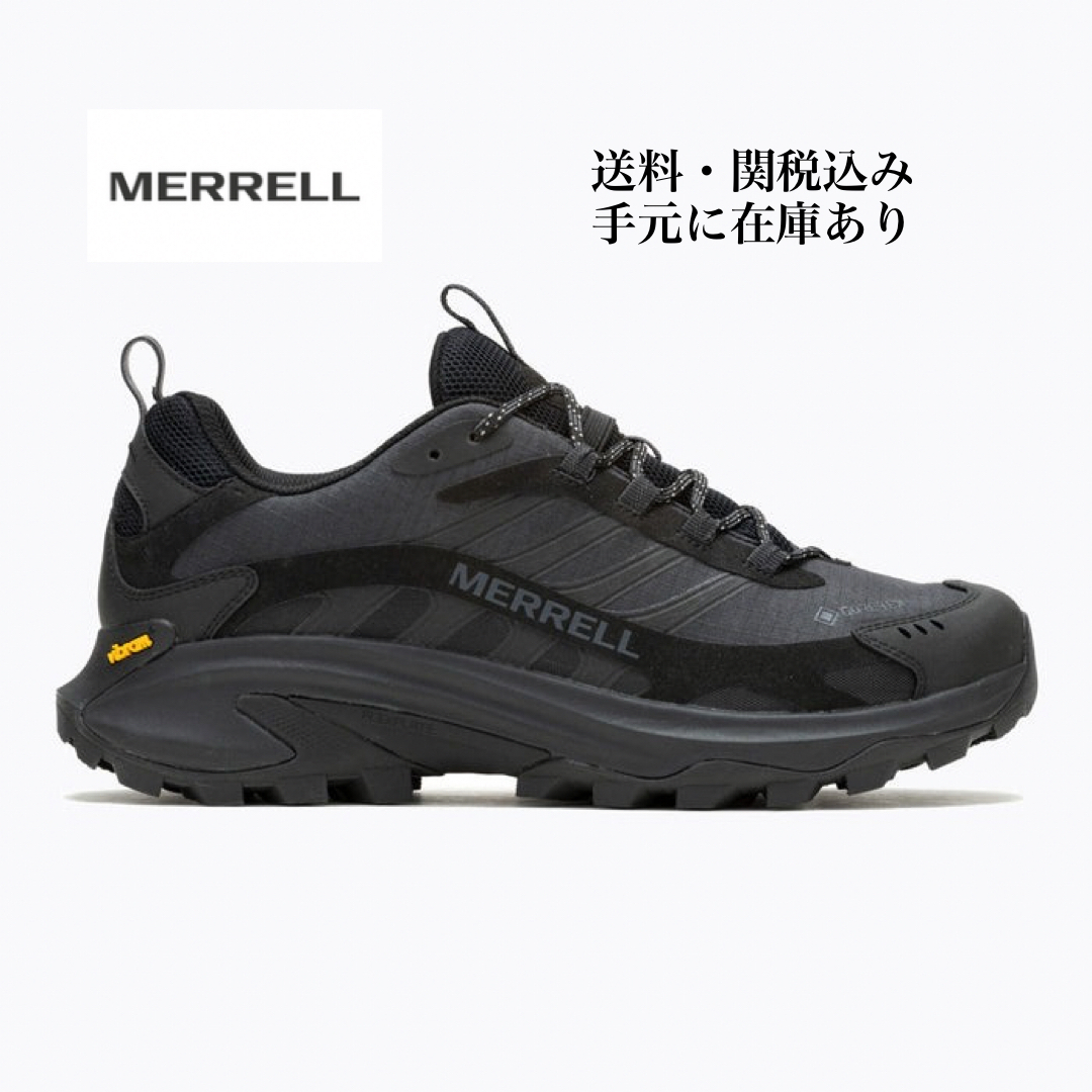 MERRELL MOAB SPEED 2 メレル モアブ スピード2 ゴアテックス