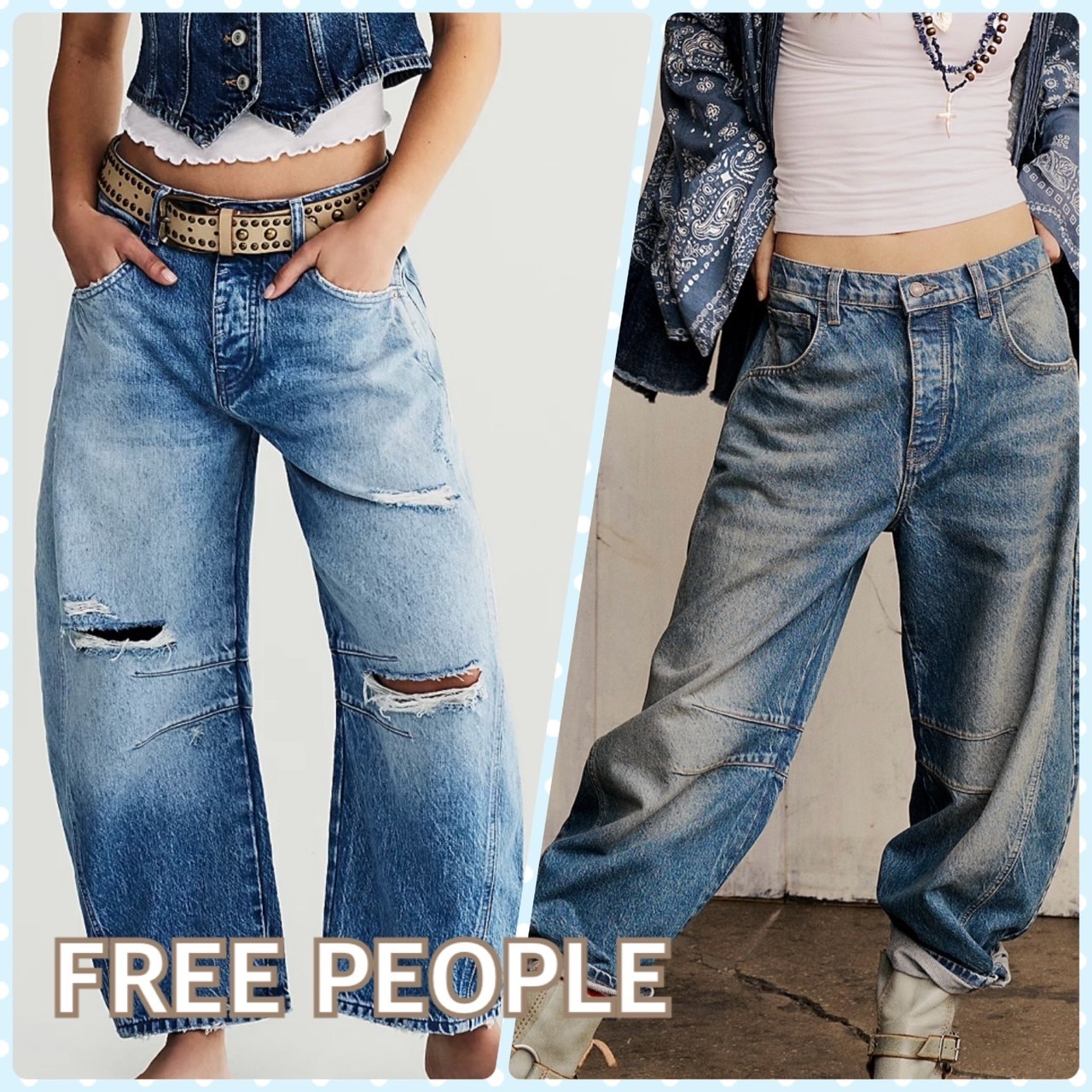 ★FREE PEOPLE★デニム パンツ ボトム ワイド コクーン ジーンズ