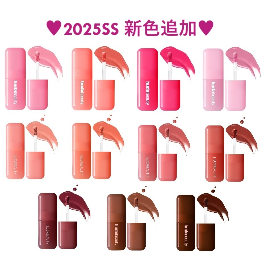HUDA BEAUTY ルースパウダー チーク リップ 2点セット フーダビューティー 毛穴シワ解消 ルースパウダー セット力