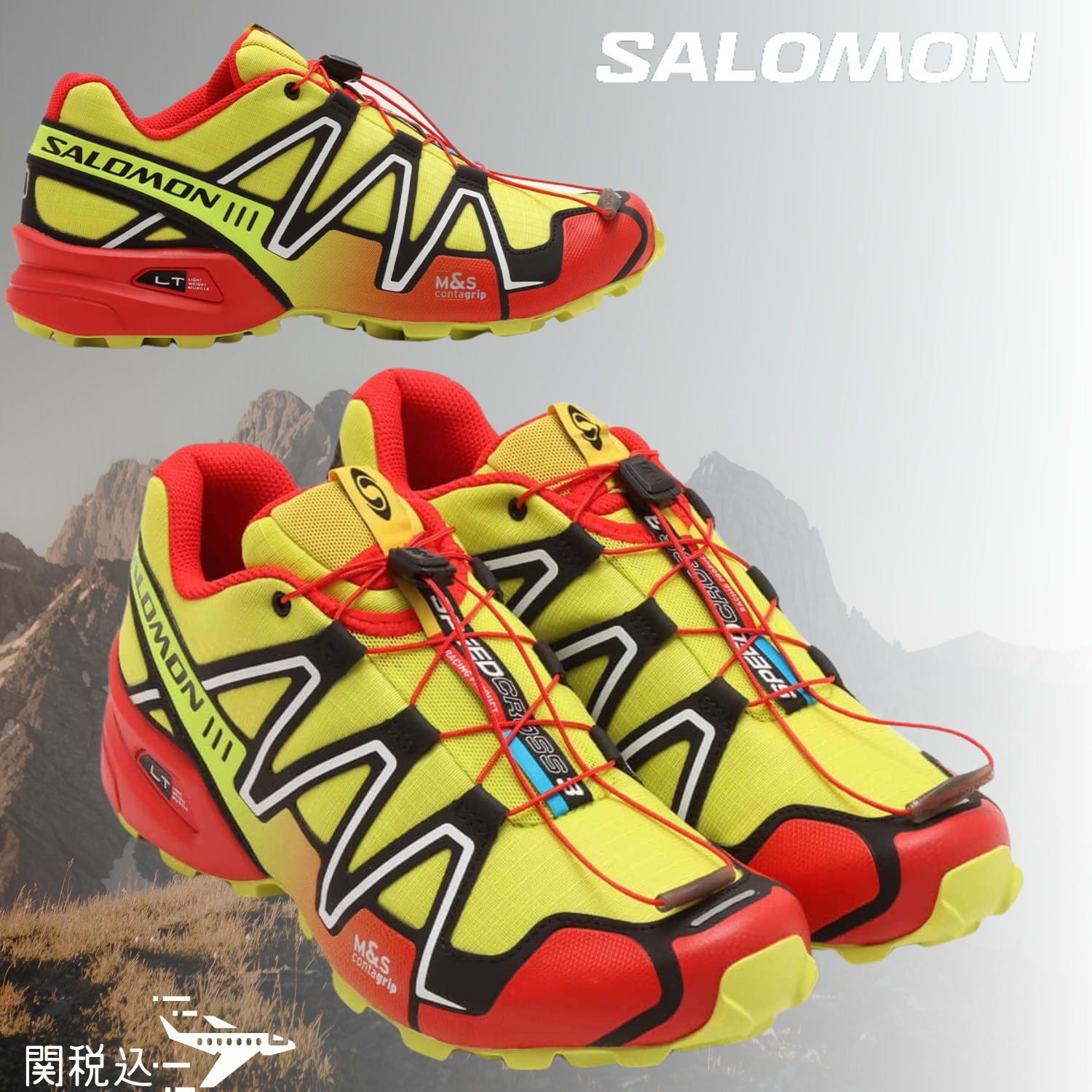 SALOMON サロモン SPEEDCROSS 3 トレイルランニングシューズ