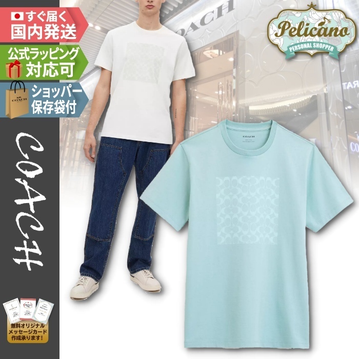 新作☆夏に着たい！【COACH】シグネチャー Tシャツ