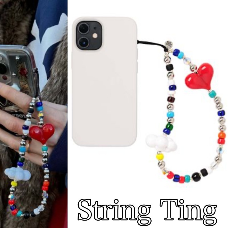 Love in the Clouds Wristlet Phone Strap