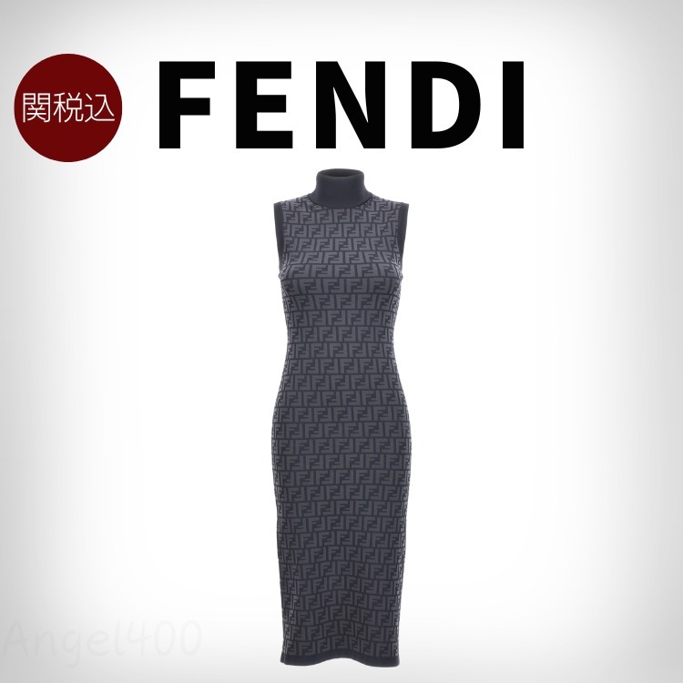 関税込FENDI ジャカードニットドレス