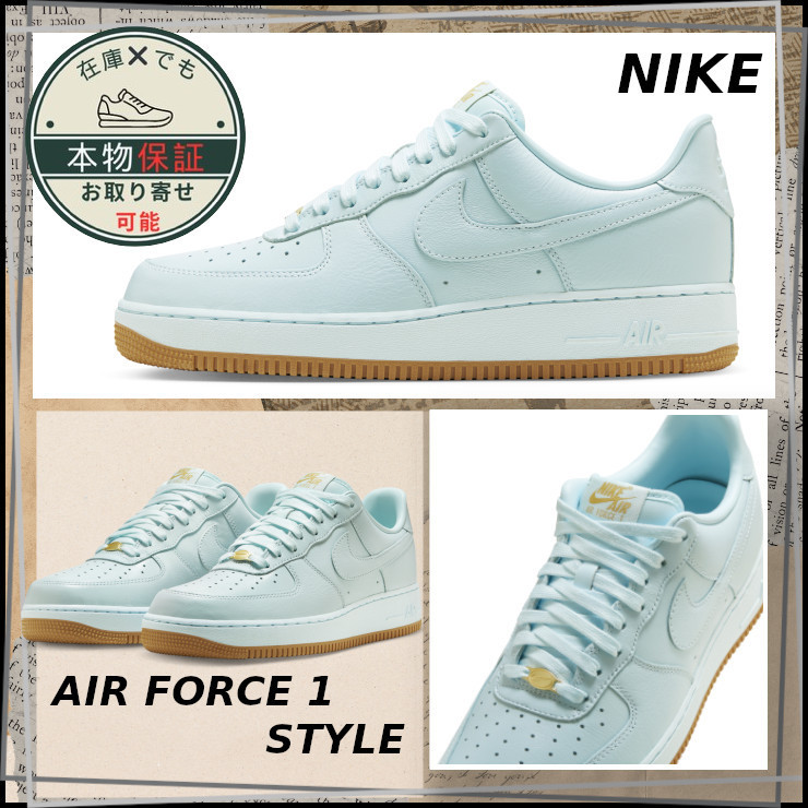 【NIKE】エア フォース 1 スタイル★AIR FORCE 1 STYLE
