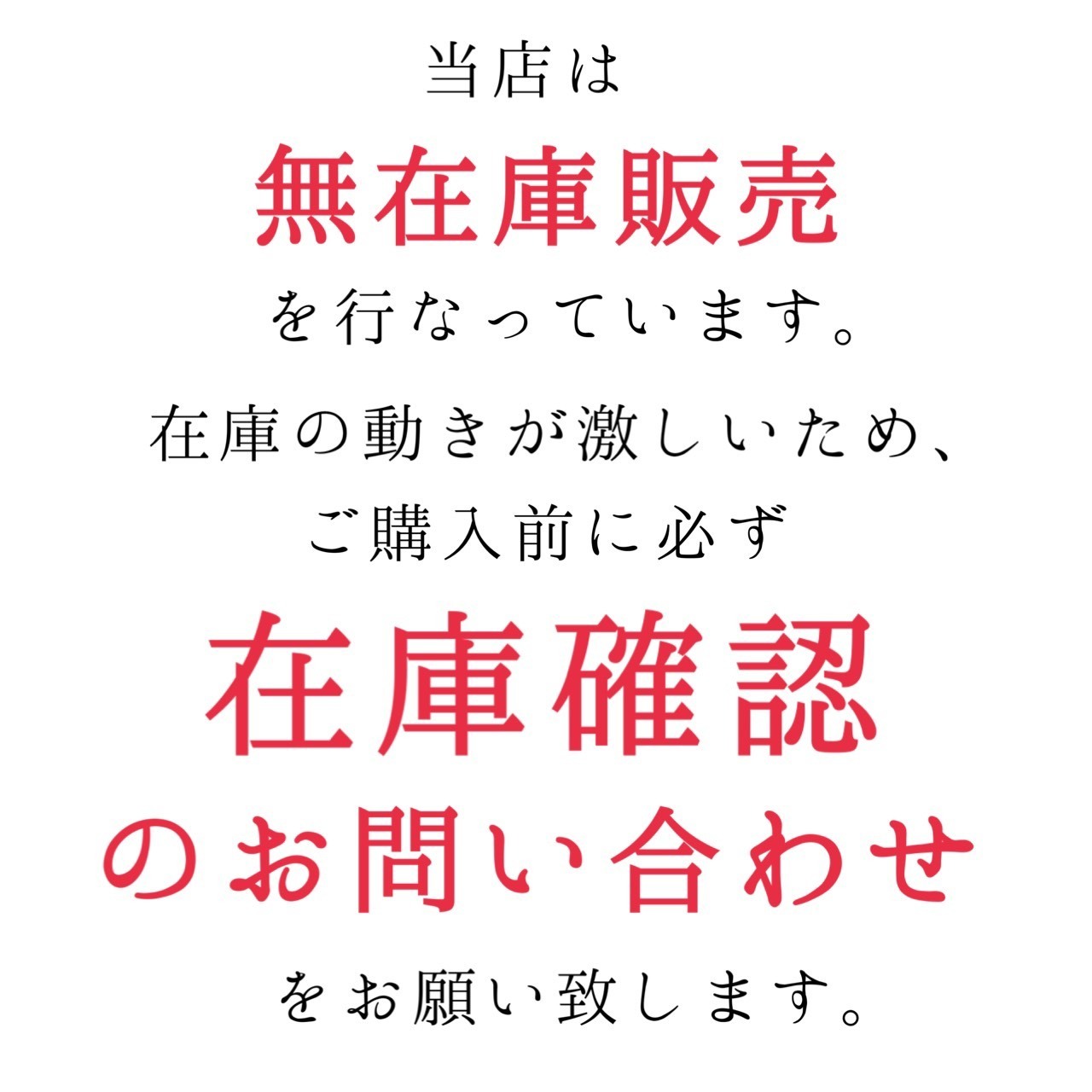 直営ショッパー付♪CELINE ナイロン Tシャツ (CELINE/Tシャツ