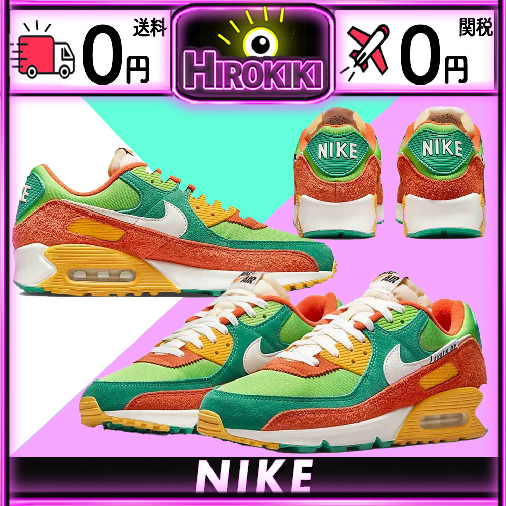 【本物保証 /関税・送料無料】Nike Air Max 90 SE Running Club