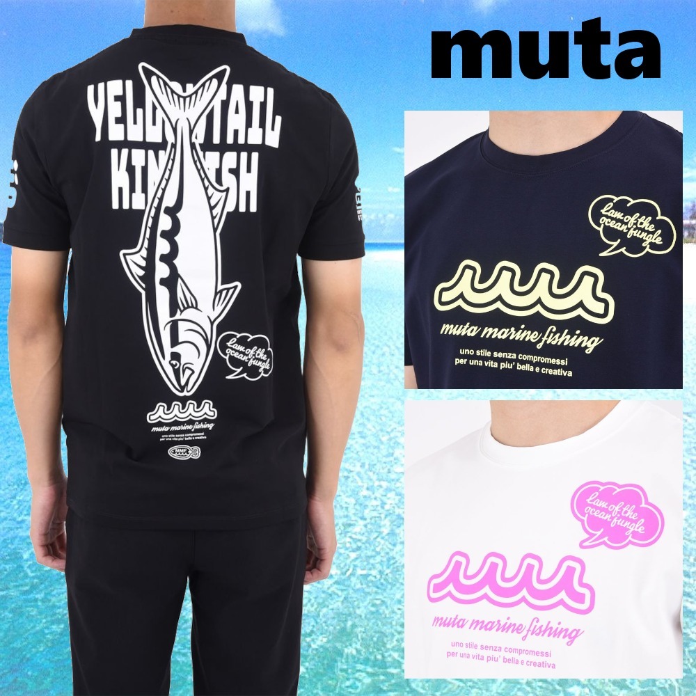 完売前に【muta MARINE】YELLOWTAIL KINGFISH Tシャツ
