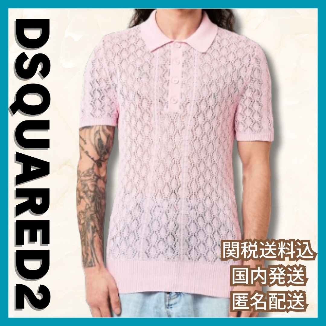 存在感ある【Dries Van Noten】オーバーサイズパフシャツ 25SS