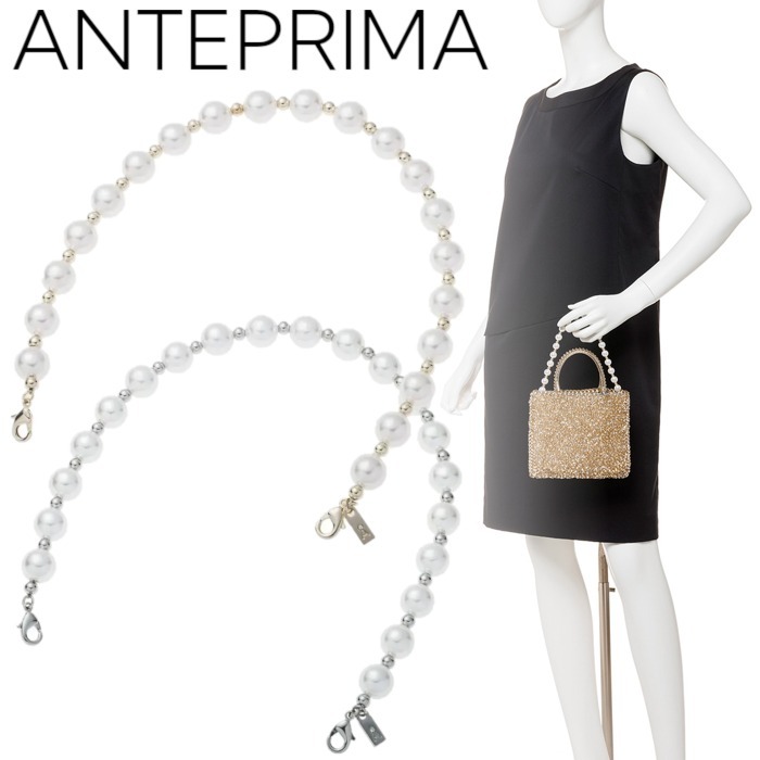 国内発送**ANTEPRIMA** ペルラーティ バッグチャーム