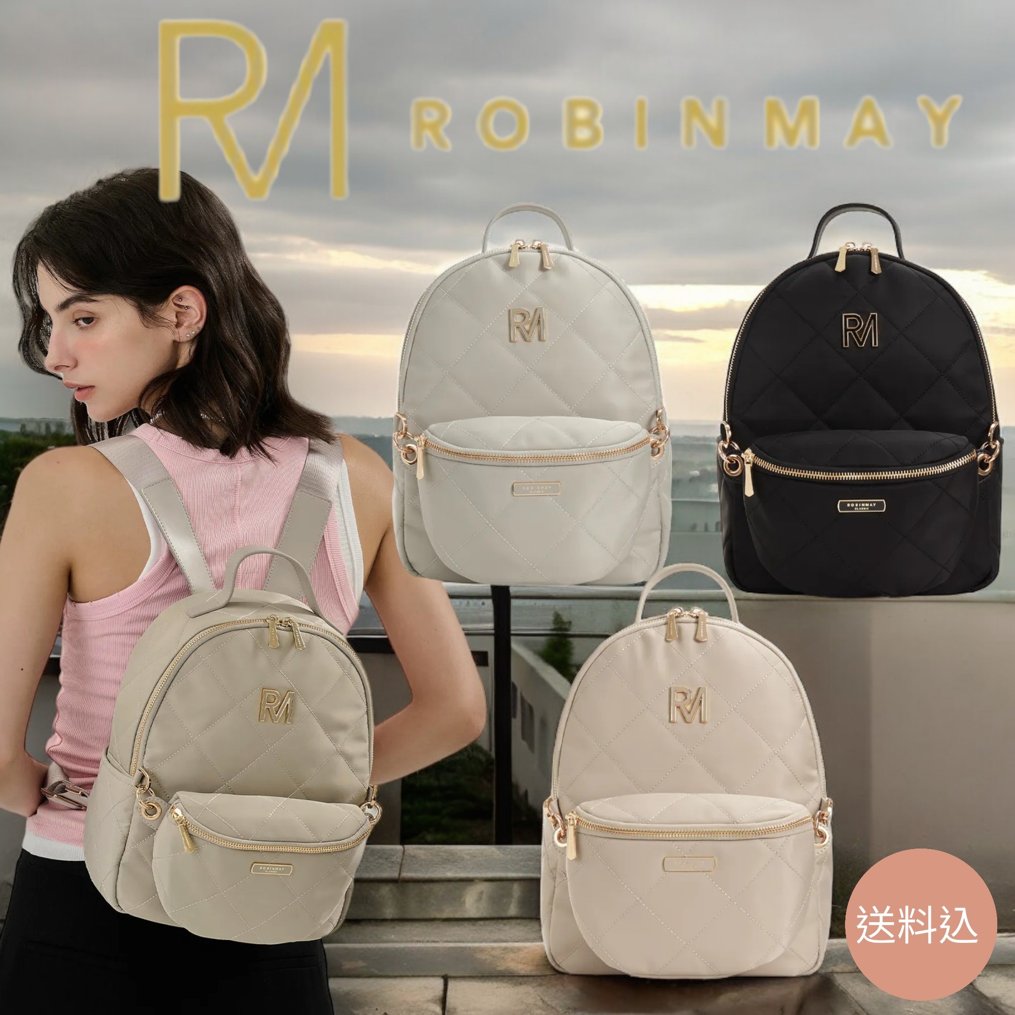ROBINMAY◇２way ナイロンリュック 喬伊菱格胸/後背包◇送料込
