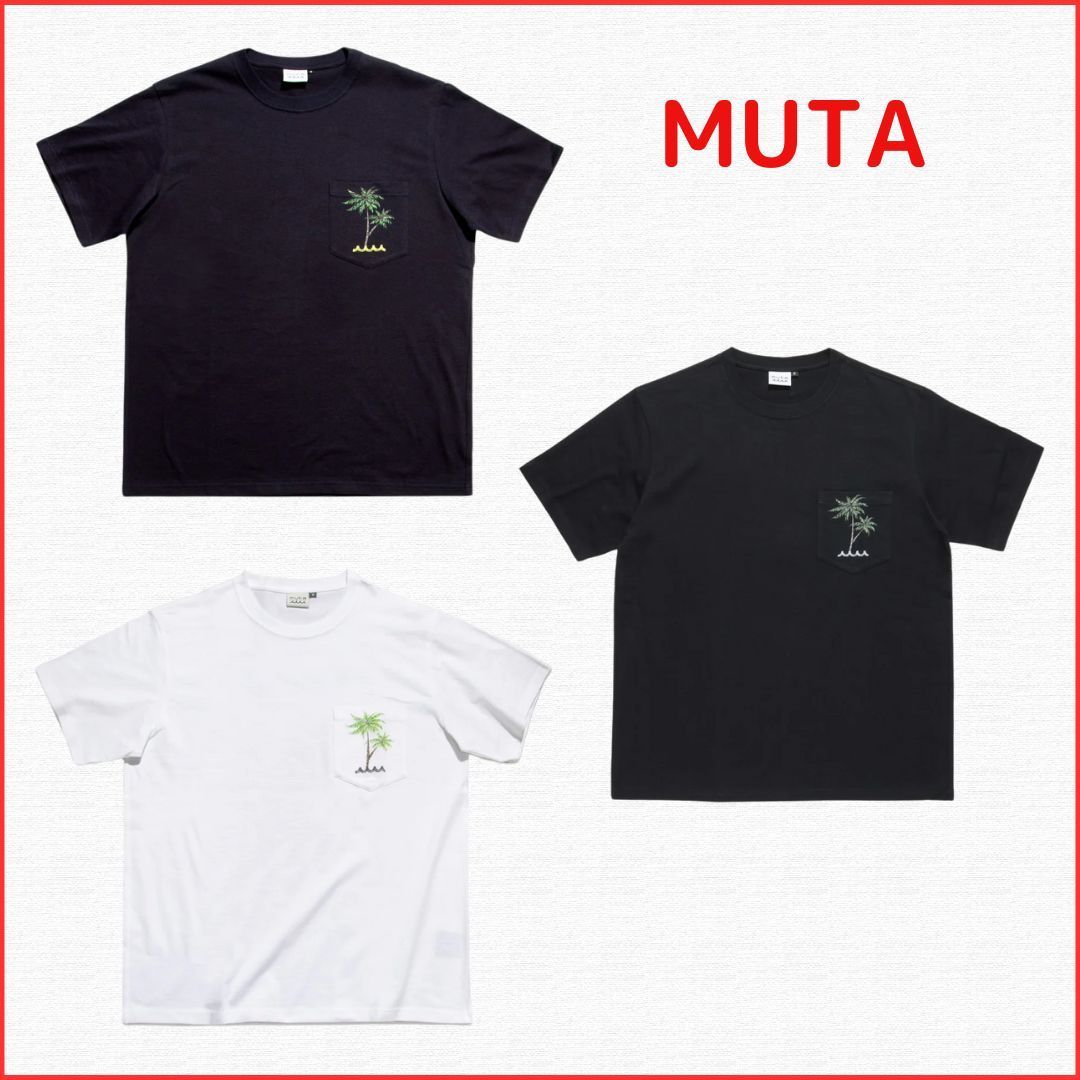 国内発送【muta MARINE】ペイントパームツリーTシャツ 全3色