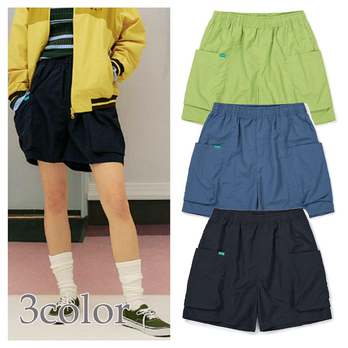 ショートパンツ 87MM [Mmlg] BIG POCKET CARGO SHORTS 4FT549