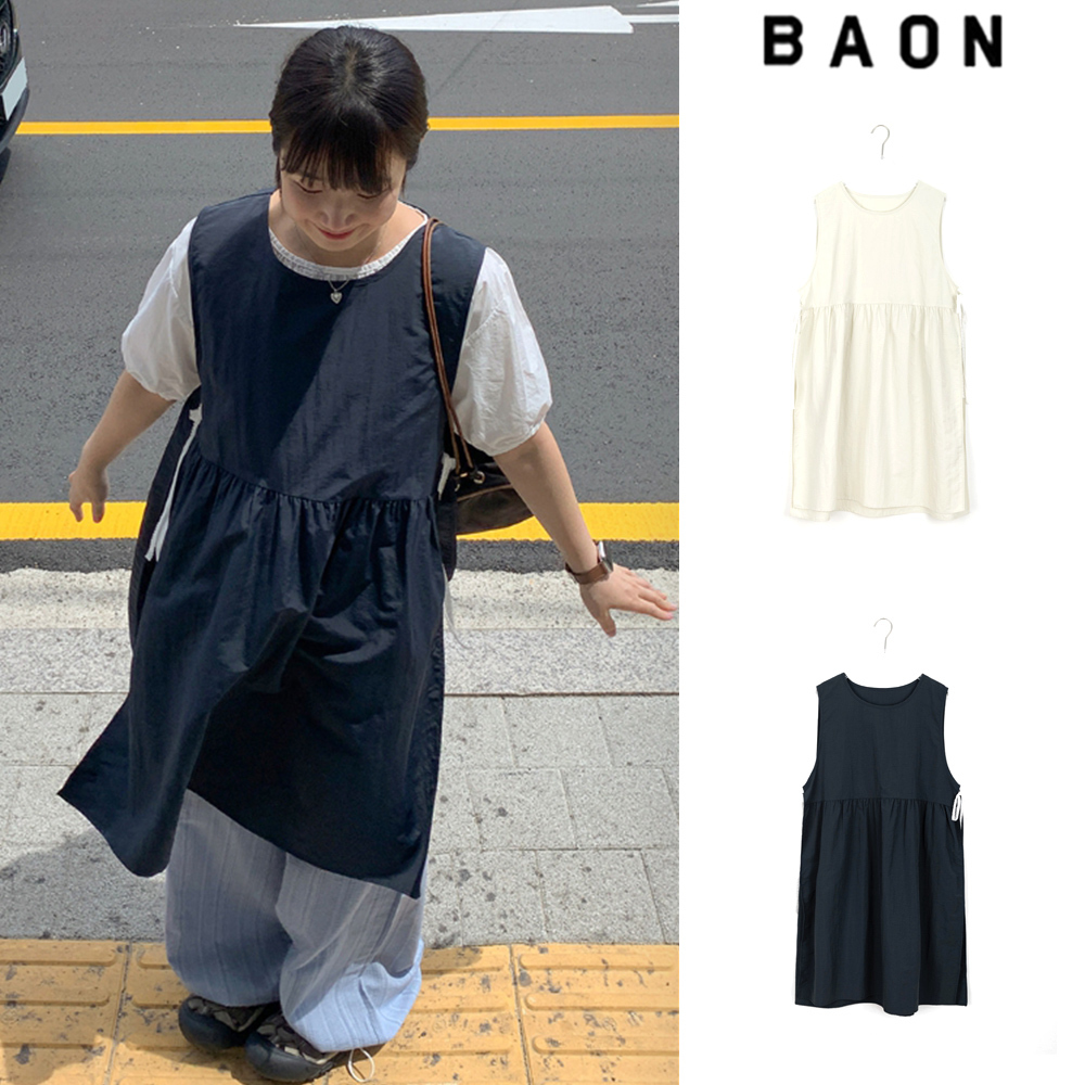 【BAON】24SS★ [BAONHAUS] Cramby Nylon Shirring Ribbon OP