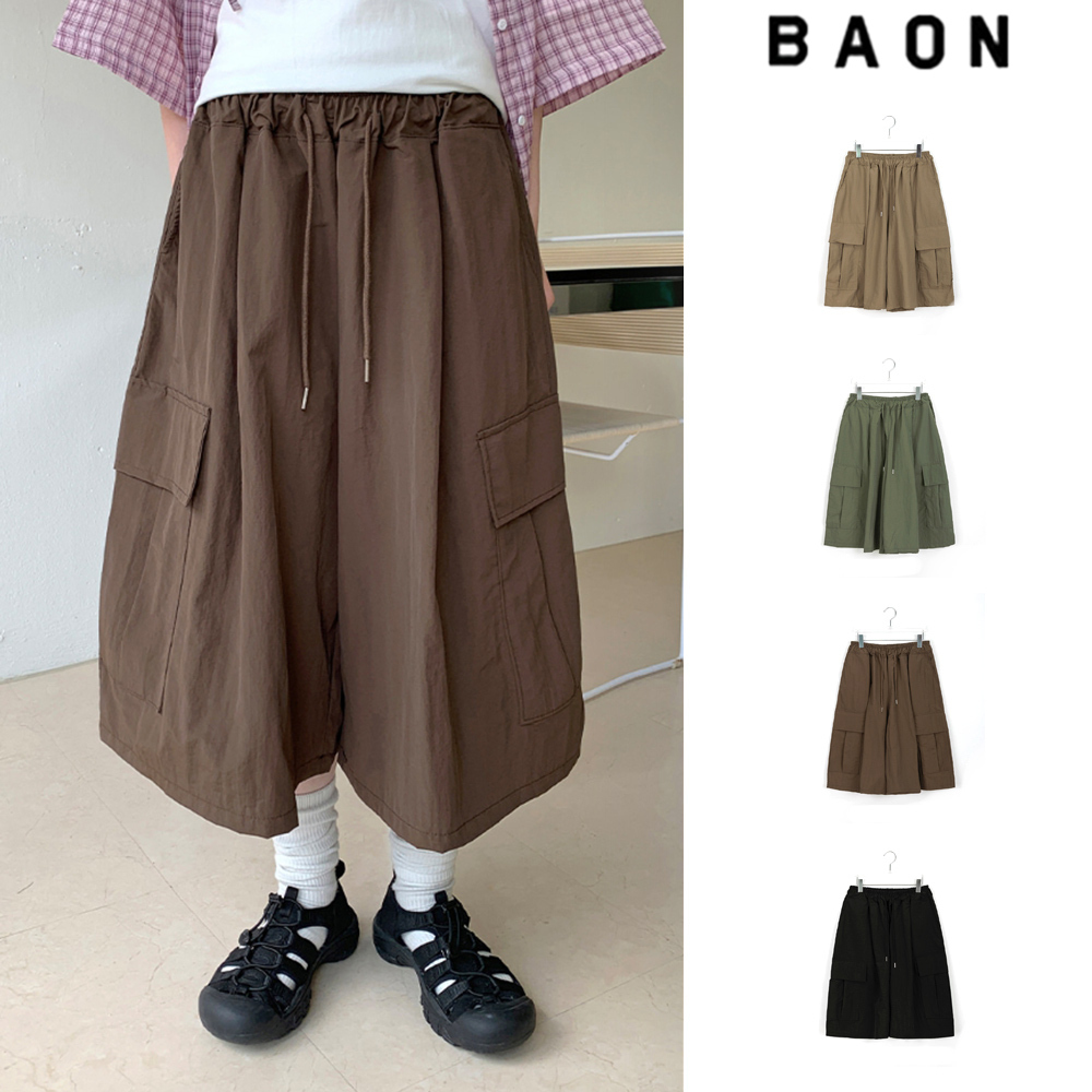 【BAON】[unisex] Kiye Banding Nylon Bermuda Cargo Pants