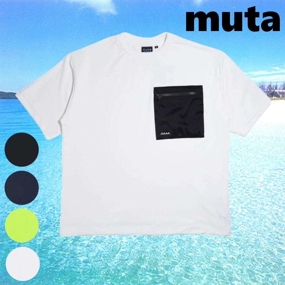 完売前に【muta MARINE】ベアスムース ジップポケットTシャツ