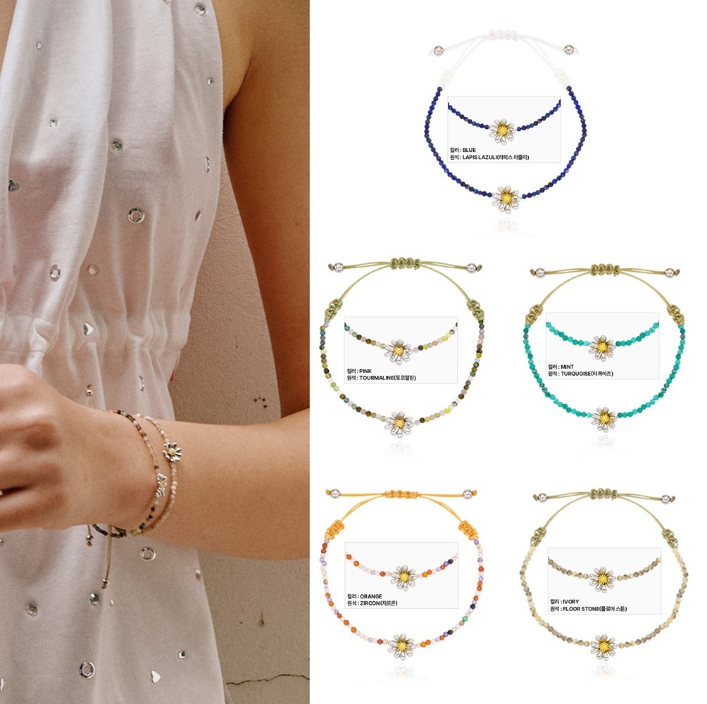 ブレスレット Daisy Gemstone Bracelet (5 color)