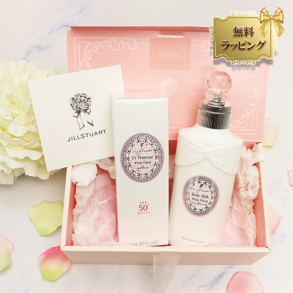 【新品】ジルスチュアート フローラル ボディミルク jillset24