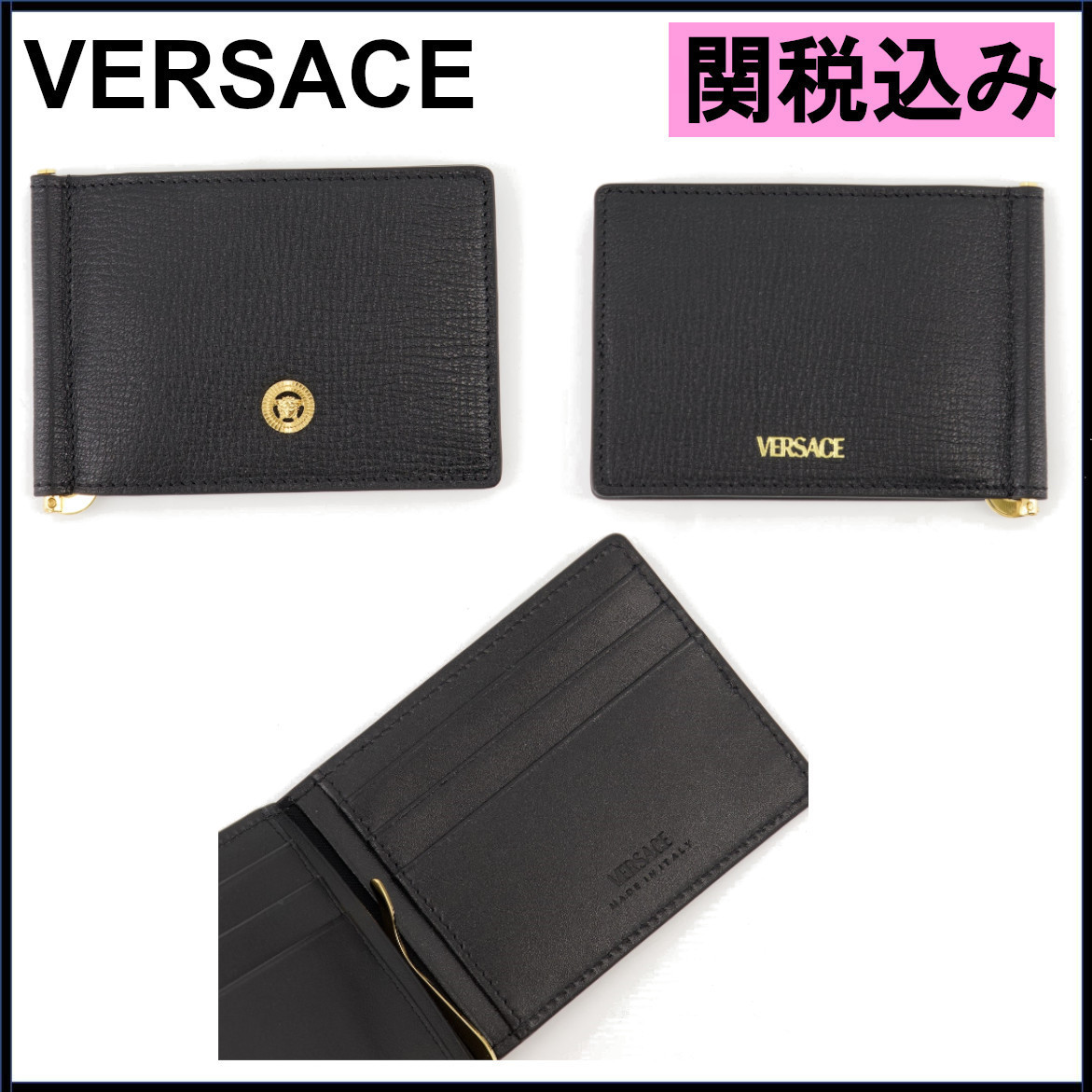 国内発送★VERSACE★ロゴ レザー折りたたみ財布
