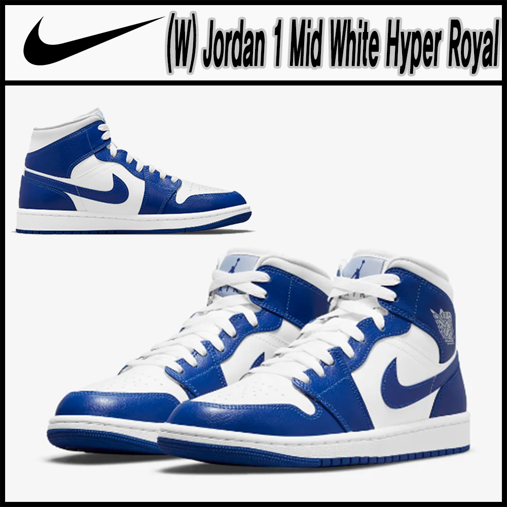 Nike★(W) Jordan 1 Mid White Hyper ★関税込★
