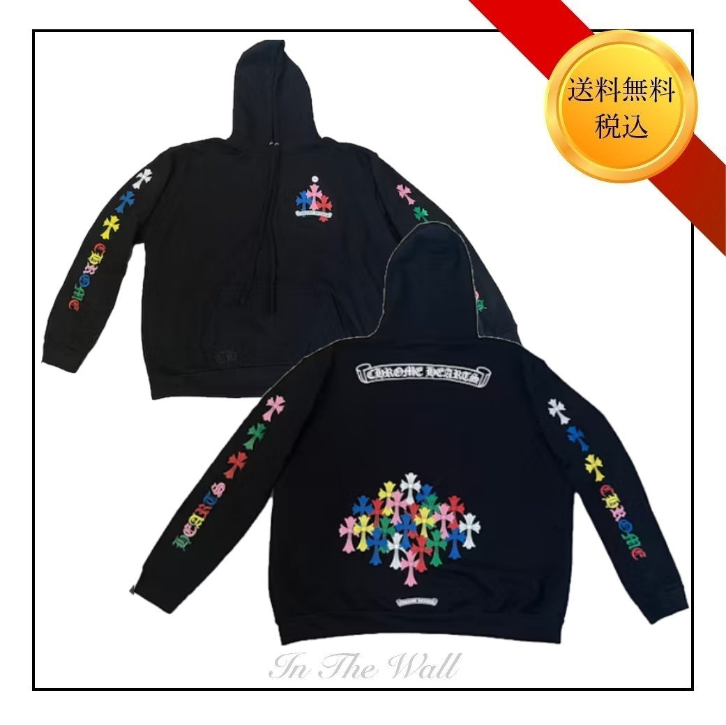 入手困難★送料無料【ChromeHearts】マルチカラークロスパーカー