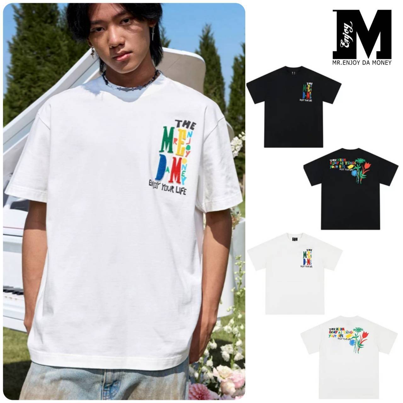 ★MEDM★ロゴ ユニセックス フエルト風 半袖Tシャツ/送料込