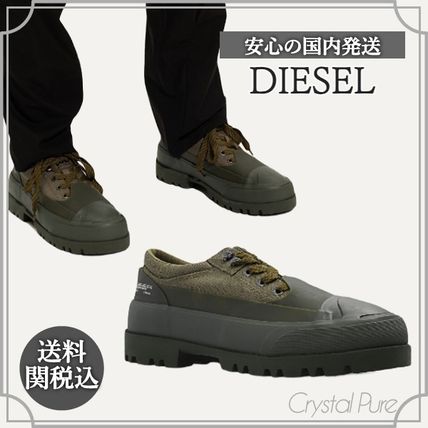 グリーン（緑）系 DIESEL(ディーゼル) スニーカー(メンズ