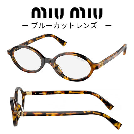 タイムレス【MiuMiu】ロゴ スクエア サングラス MU 04ZS VAU08N Sunglasses Miu Miu MU 04ZS (VAU07F) MU04ZS SMU04ZS Woman