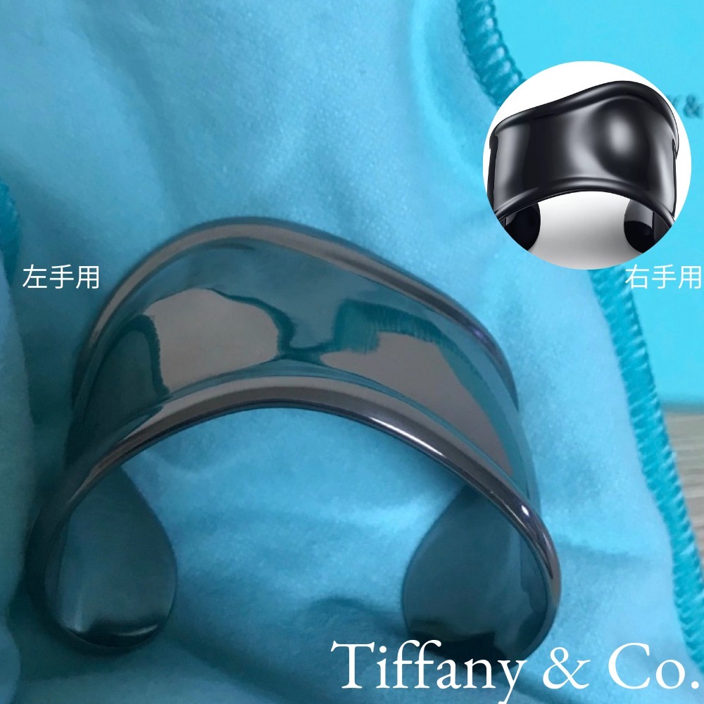 Tiffany & Co. エルサ・ペレッティ ボーン カフ（スモール）