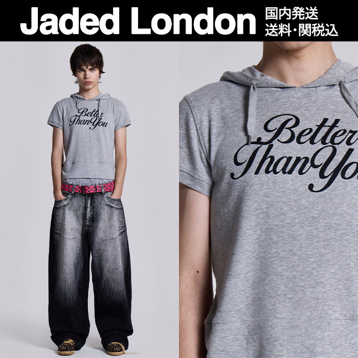 大人気！Jaded London★Ego Hooded Tシャツ