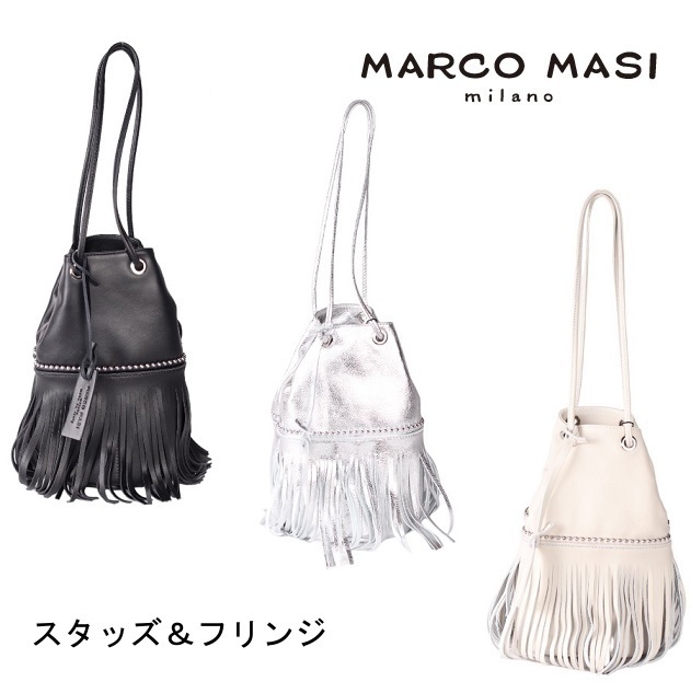 即納 Marco Masi マルコマージ ボールフリンジバッグ 3347