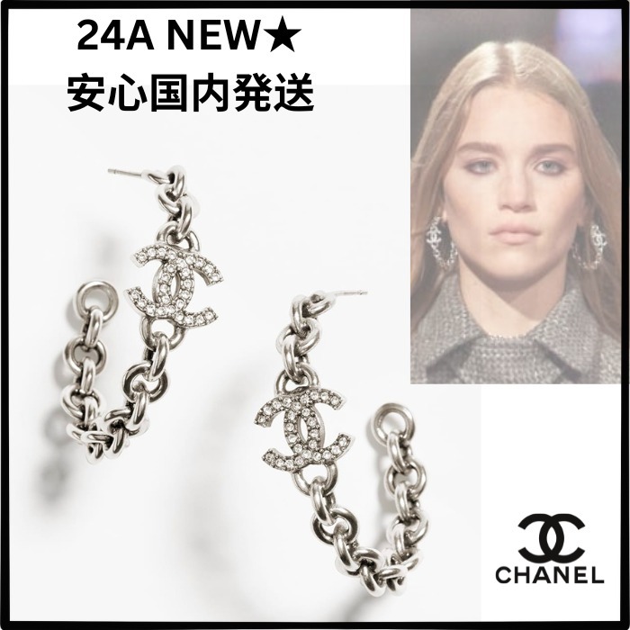 24A【CHANEL】華やか★キラキラ フープ ピアス ギフトにも!